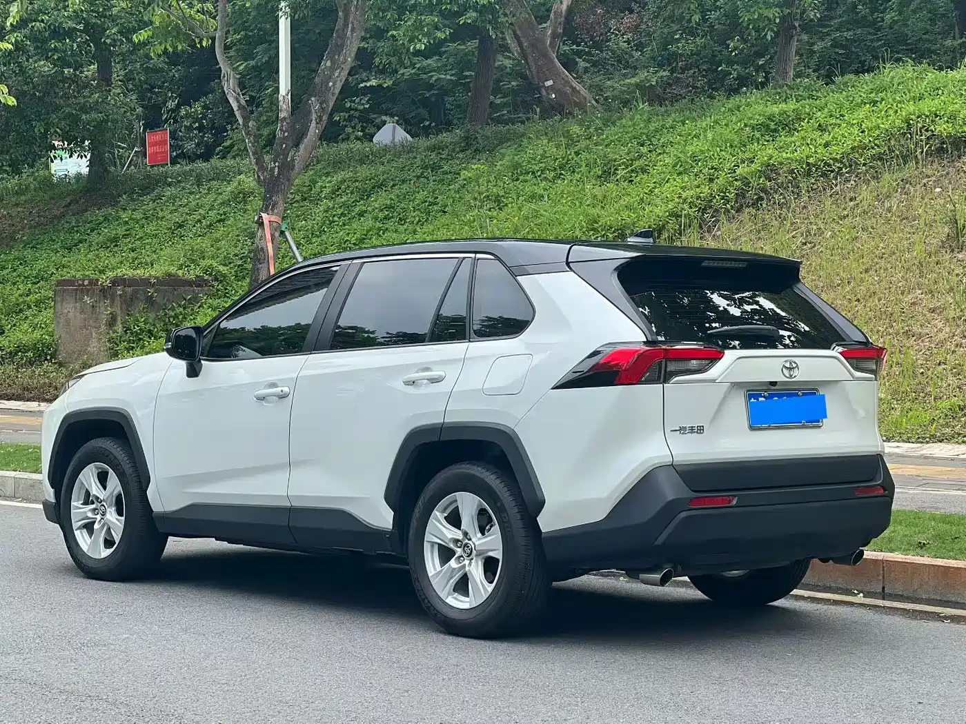 Toyota RAV4 Rongfang 2025 2024 2.0L CVT FWD Urban Edition