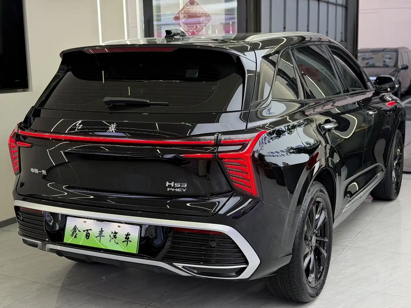 Hongqi HS3 PHEV 2025 2025 125km Jingwei 2 Million Commemorative Edition