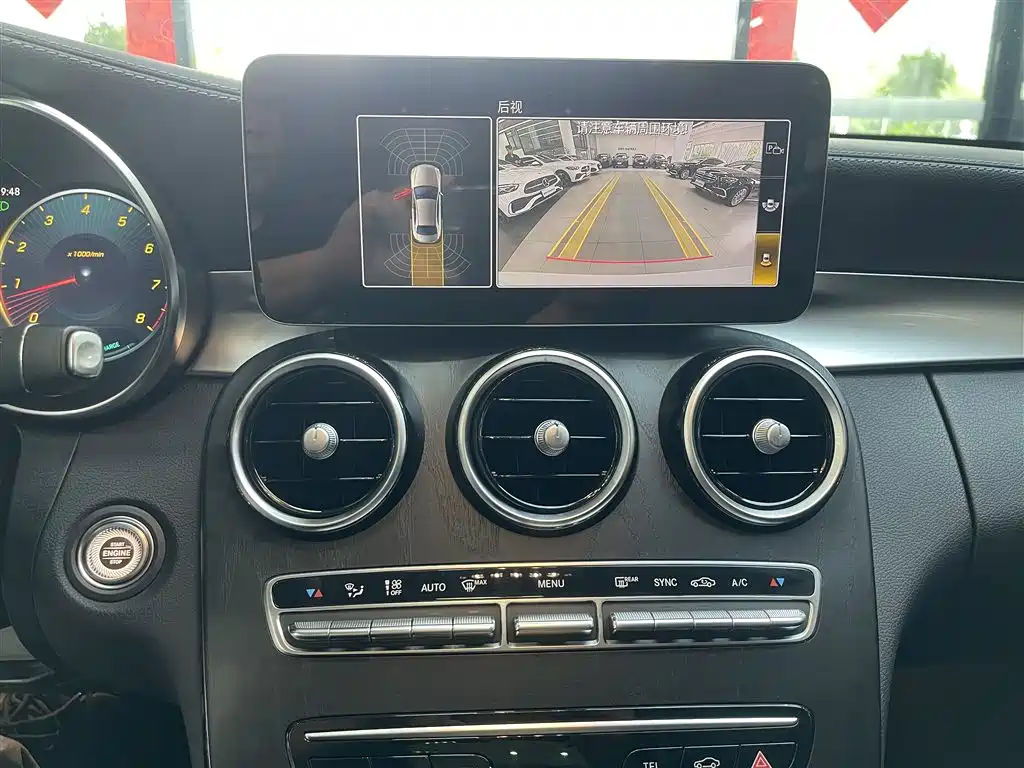 Mercedes-Benz C-Class 2021 C 260 L Sport Edition фото 20