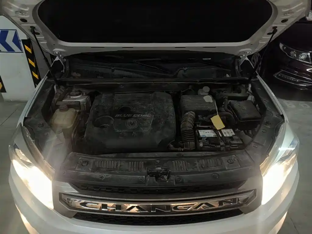 CHANGAN CS75
