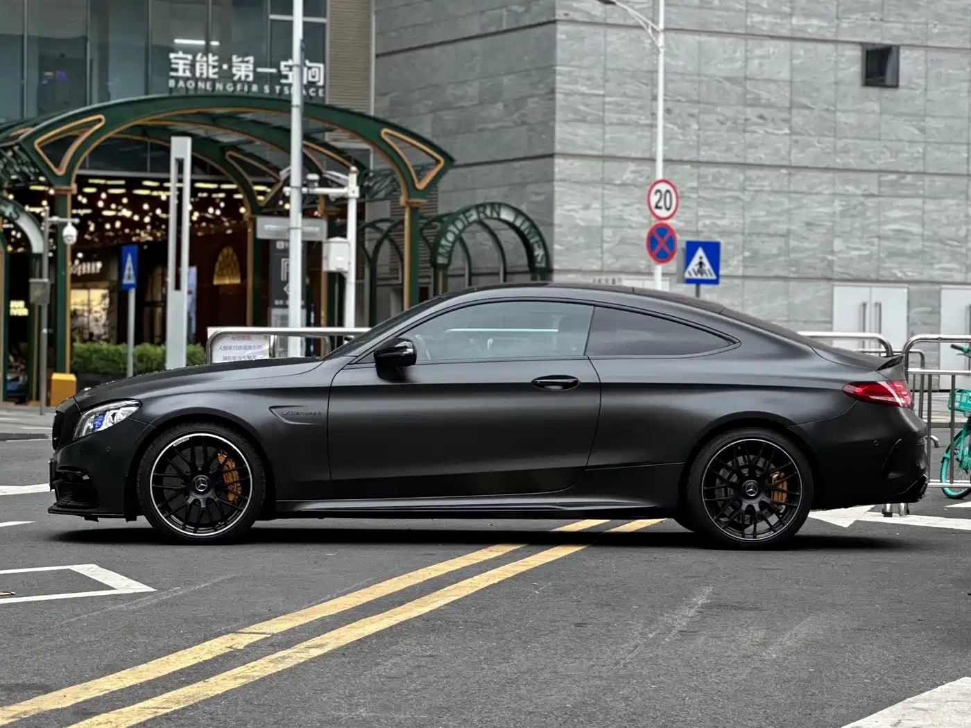 Mercedes-Benz C-Class AMG 2019 AMG C 63 S Coupe фото 4