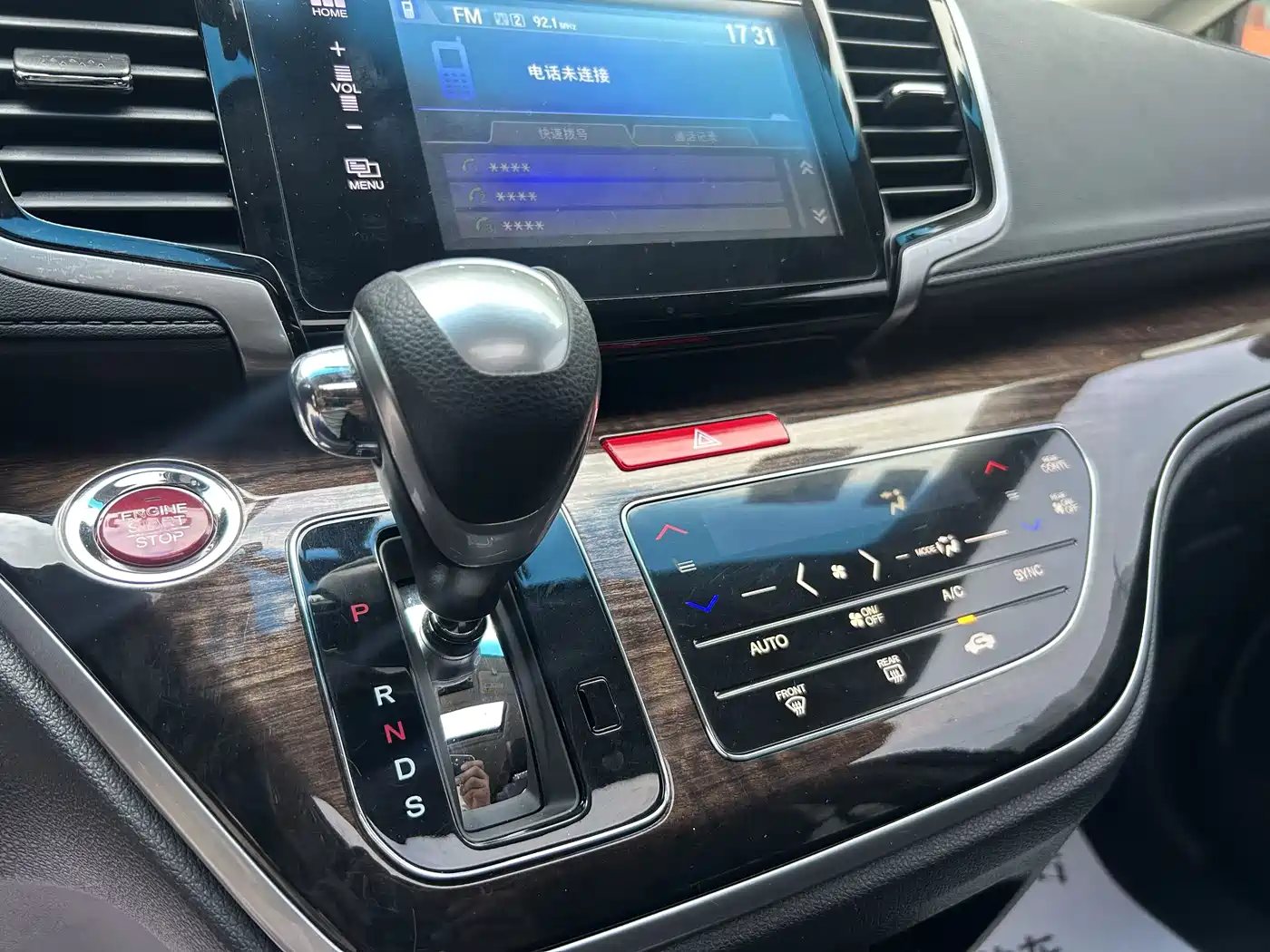 HONDA ODYSSEY