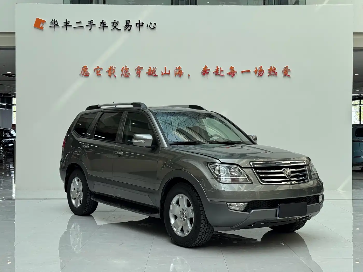 Kia Borego 2013 2013 3.8L Luxury Edition China V