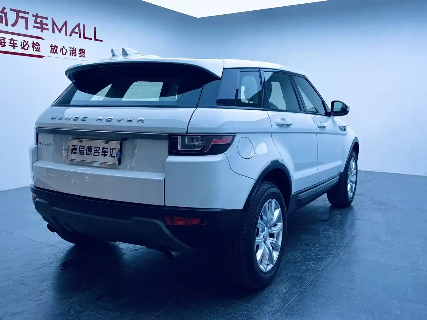 Land Rover Range Rover Evoque 2018 240PS PURE Trend фото 4