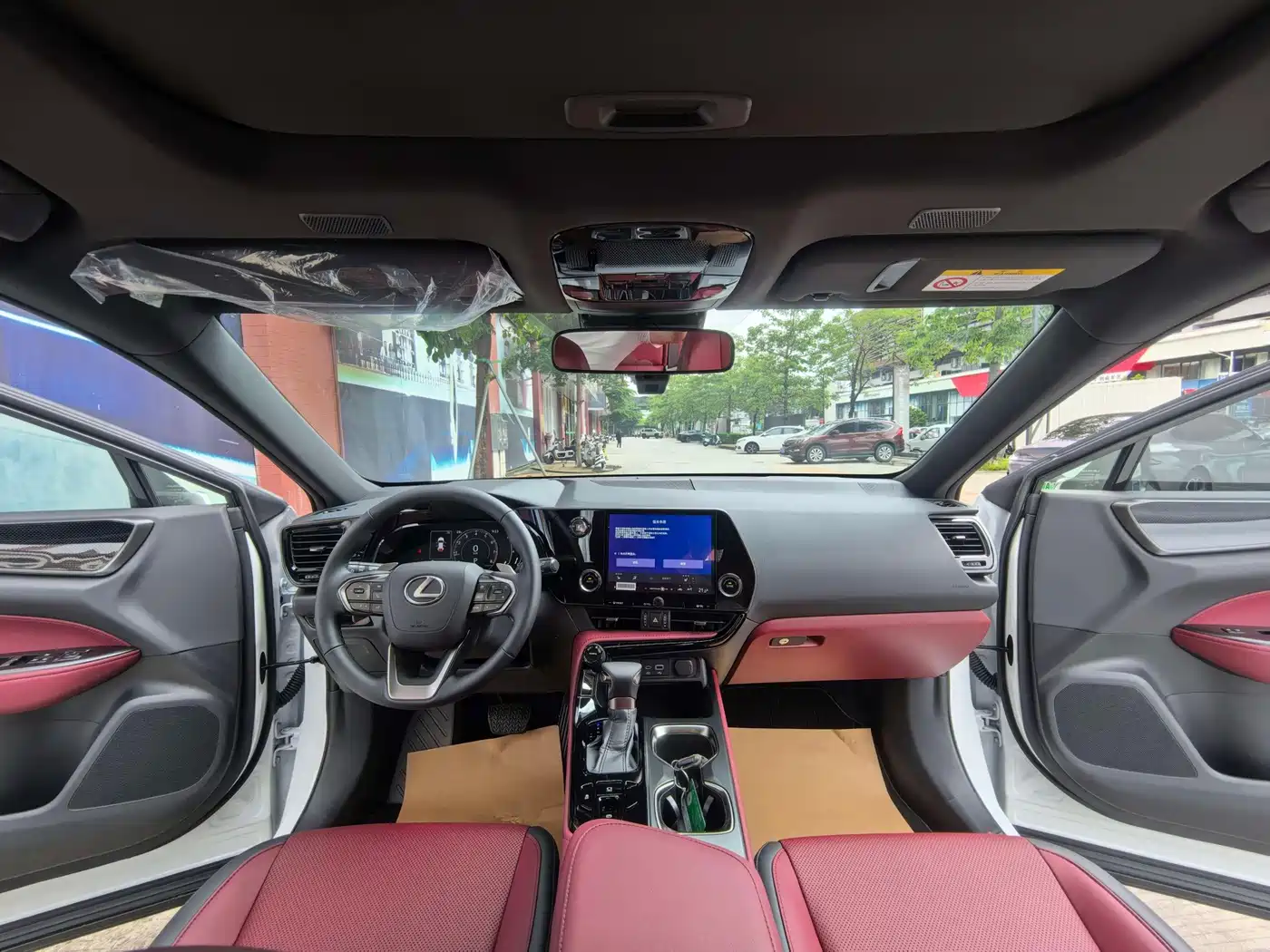 Lexus NX 2026 2025 Model 200 Base Version