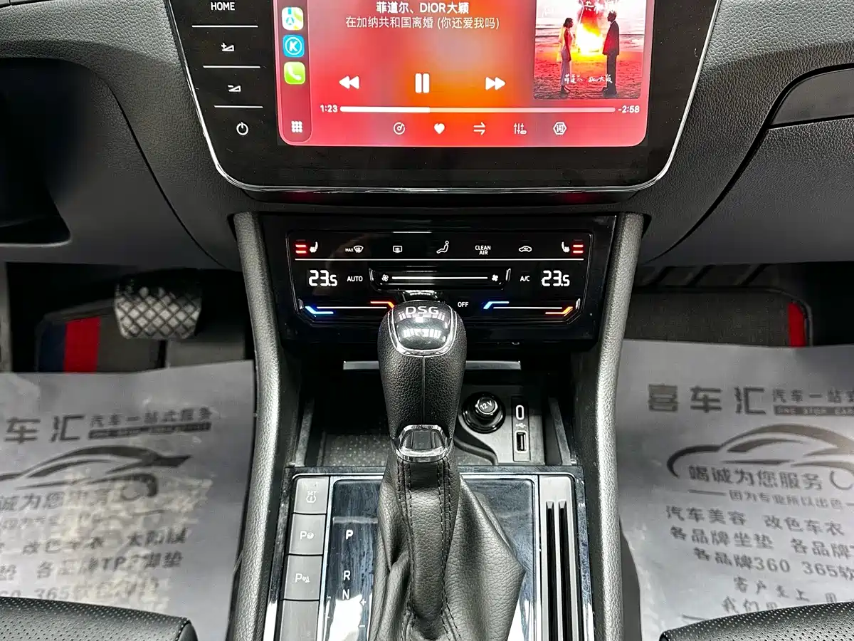 Škoda Superb 2022 TSI280 DSG Premium Edition фото 13