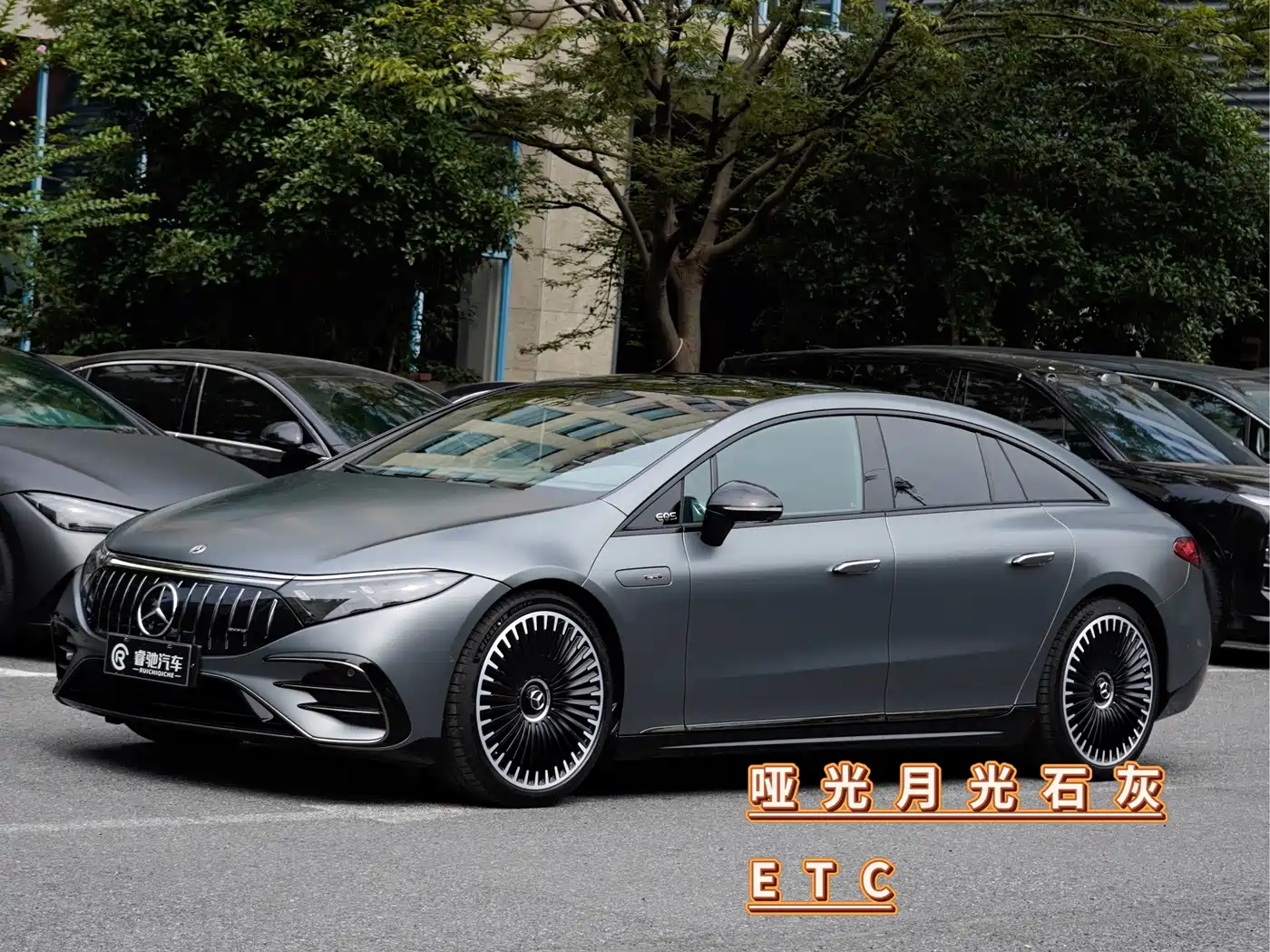 Similar car