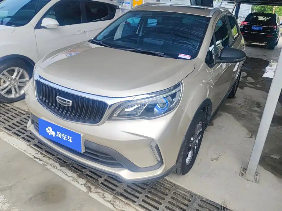 Geely Vision X3 2021 PRO 1.5L CVT Premium