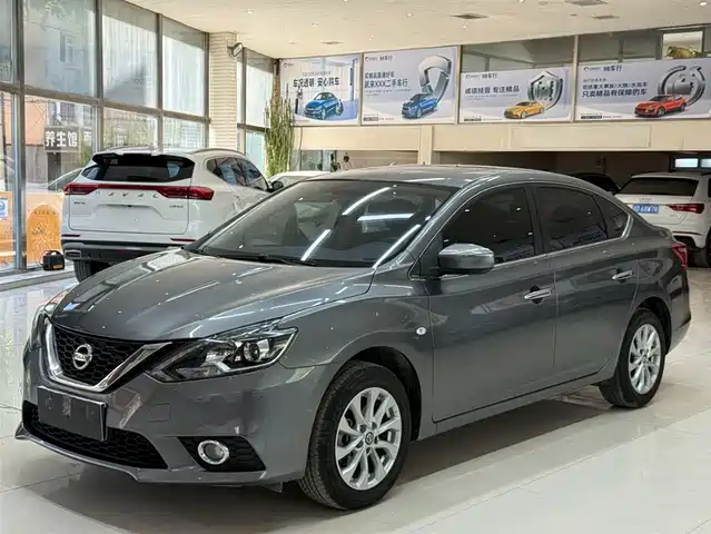 Nissan Sylphy 2022
