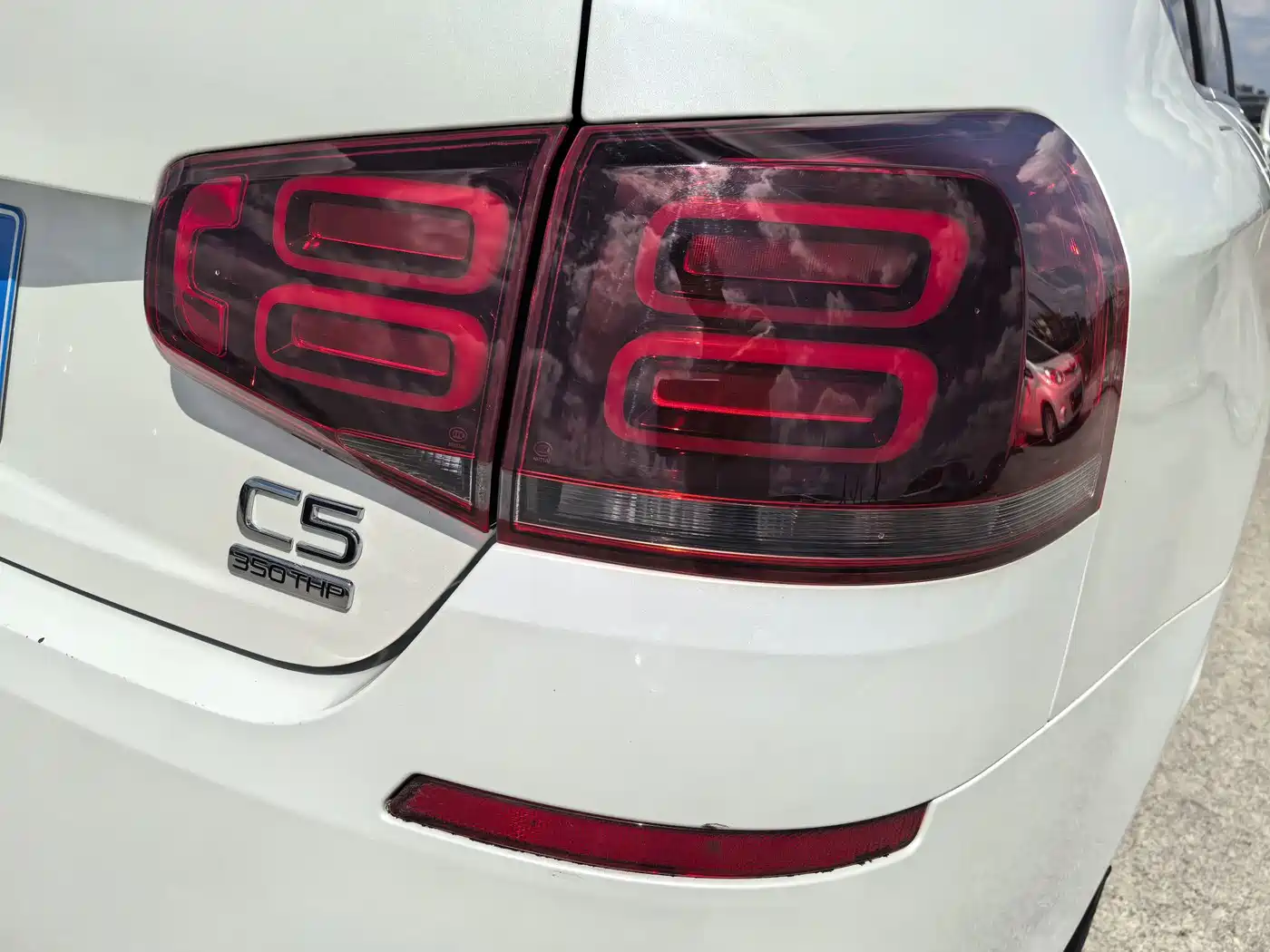 Citroën C5 2018 2017 350THP Auto Luxury