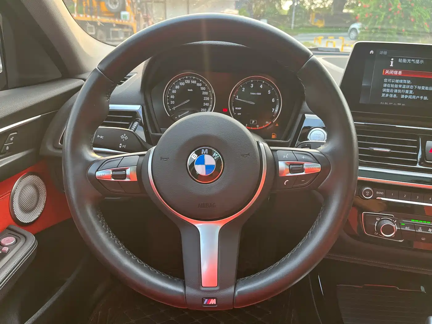 BMW 1 Series 2023 2023 125i M Sport Shadow Edition