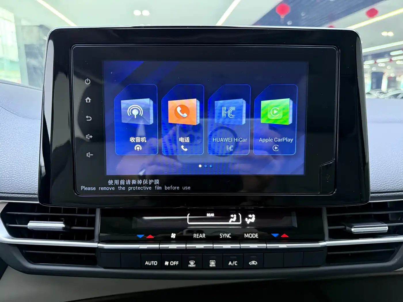 Toyota Granvia 2023 2.5L Hybrid Comfort Edition фото 16