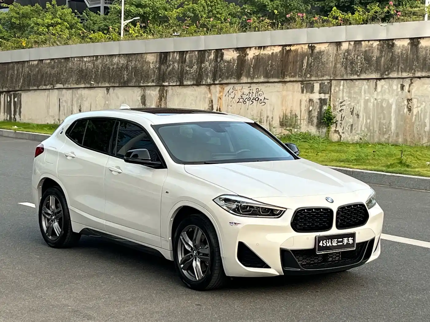 BMW X2 2023 2023 sDrive25i M Sport Shadow Edition