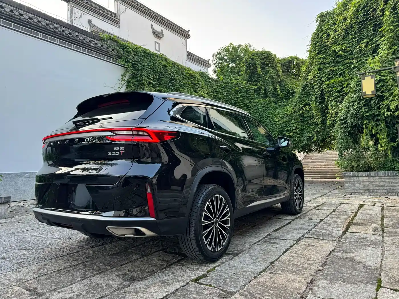 Exeed Lingyun 2025 2025 300T 2WD Starlight Edition