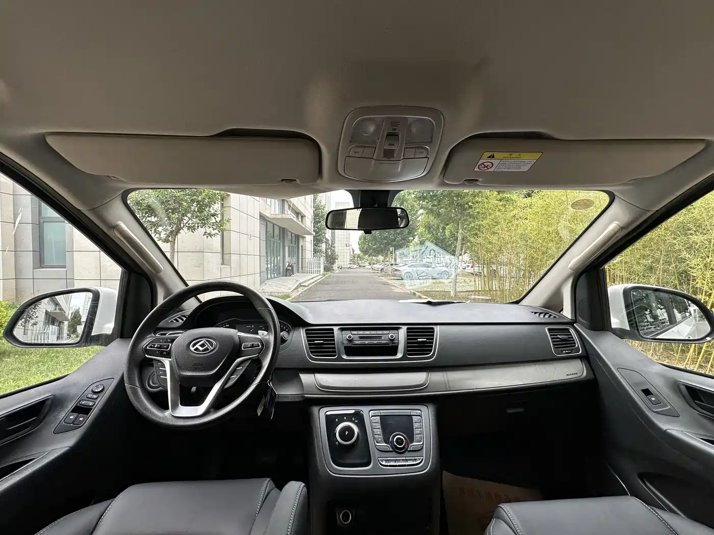 Maxus G10 2022 2022 2.0T Auto Elite Edition Petrol 7-Seater