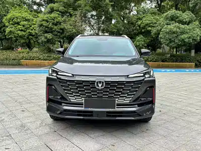 Changan CS55PLUS