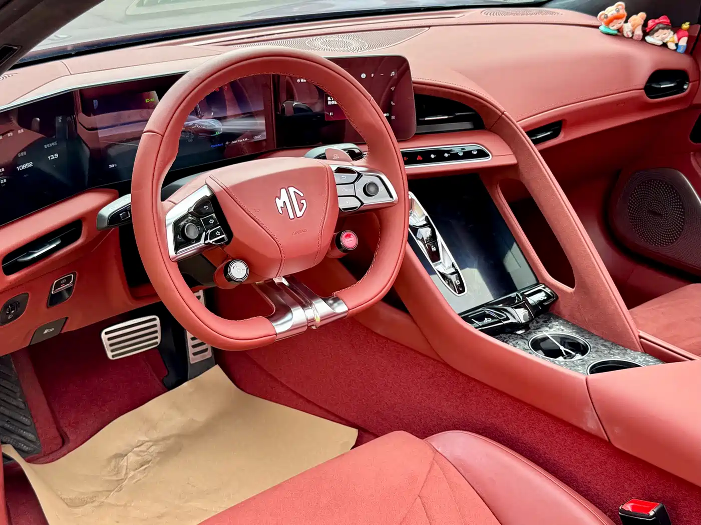 MG Cyberster 2023 2024 501km Charming Edition