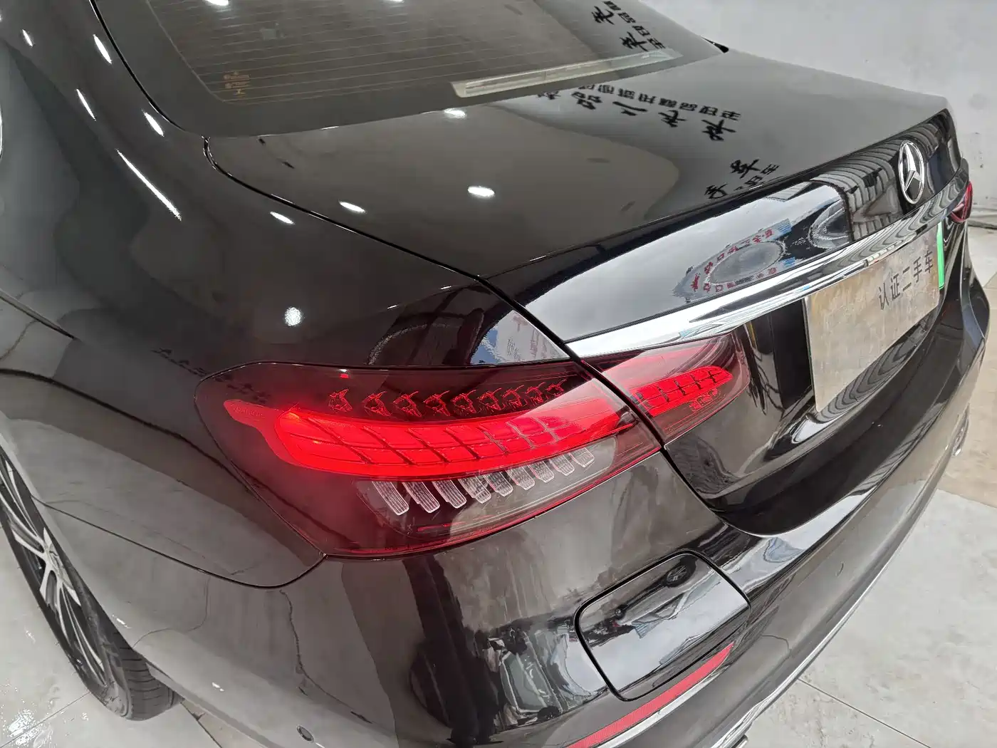 MERCEDES-BENZ E CLASS NEW ENERGY