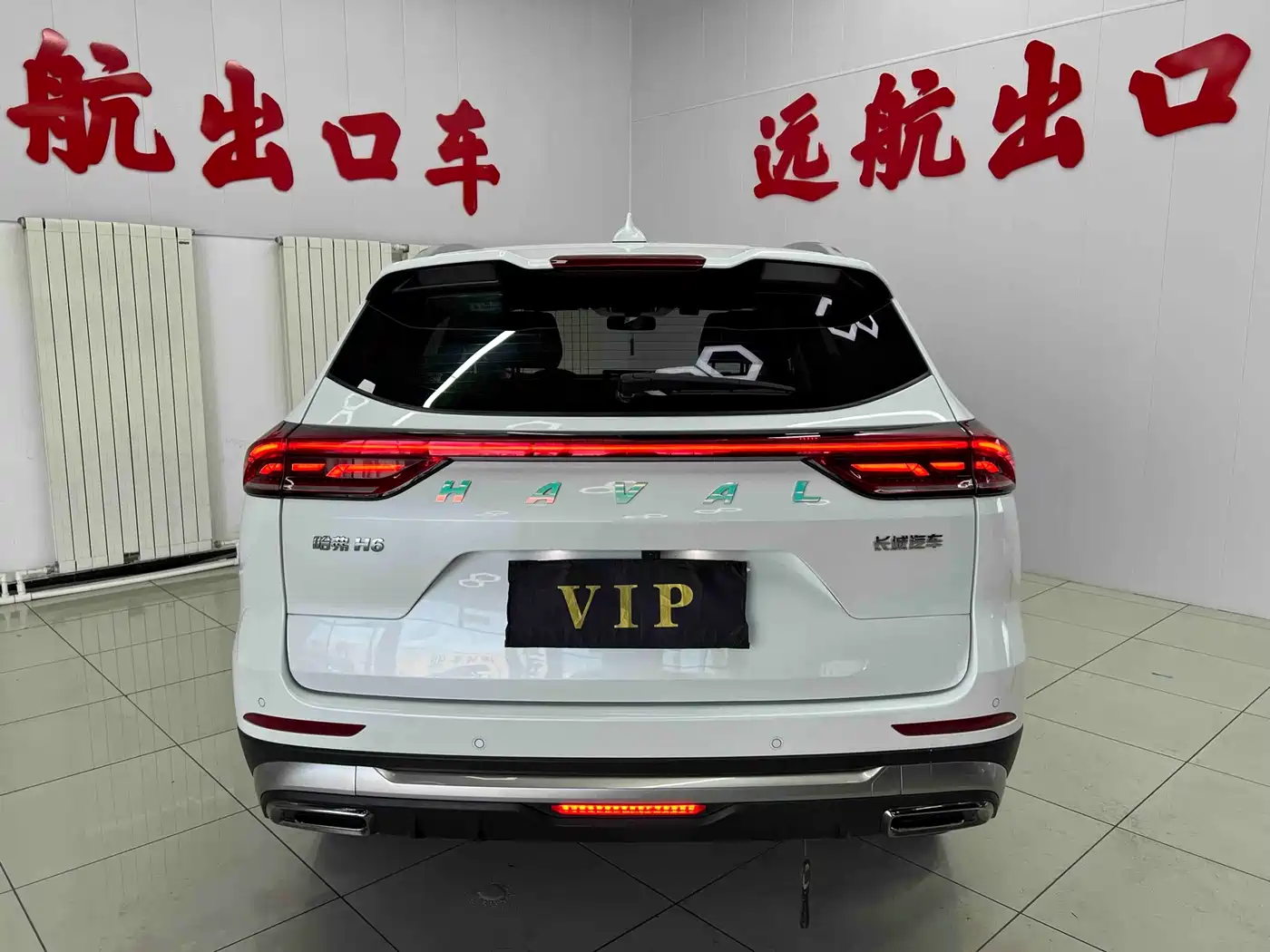 Haval H6 2023 National Trend Edition 1.5T Automatic Urban фото 5
