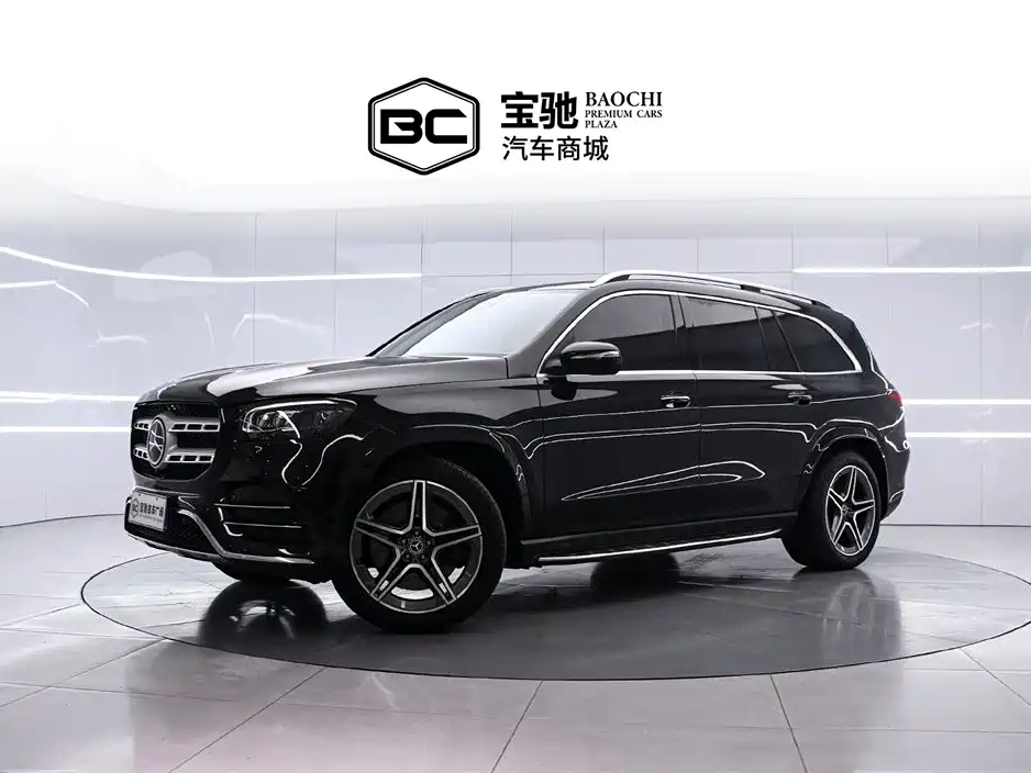 Mercedes-Benz GLS 2020 GLS 450 4MATIC Luxury