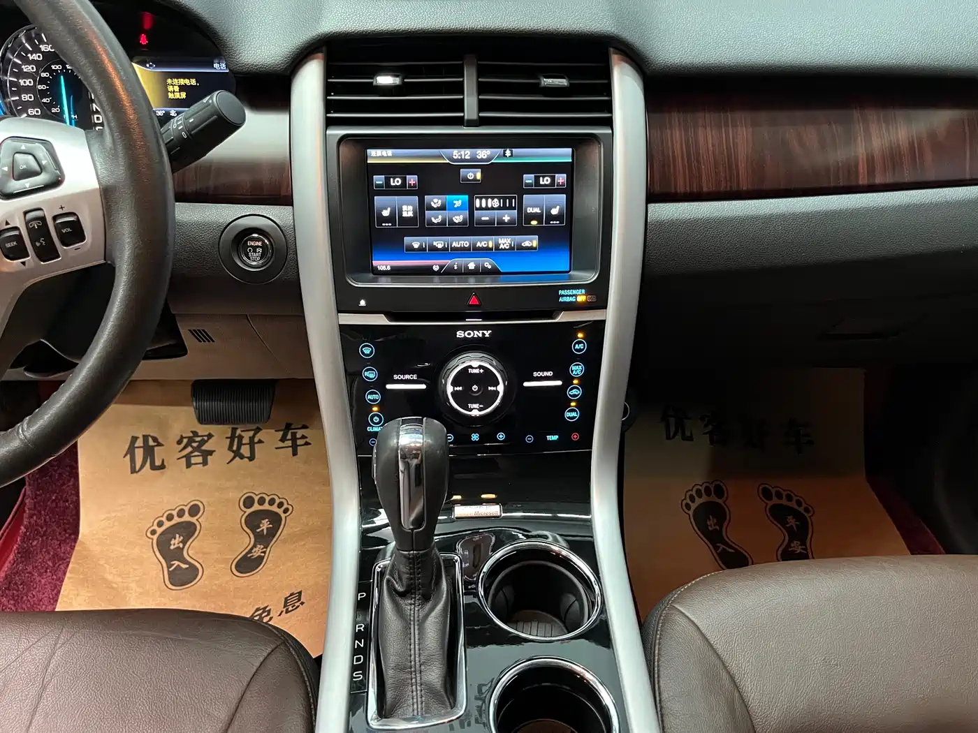 Ford Edge (Import) 2015 2012 3.5L Premium