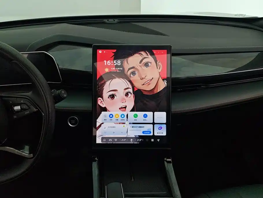 Geely Boyue 2025 2024 1.5TD Smart Connect+