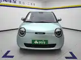 Photo 2 - Changan Lumin