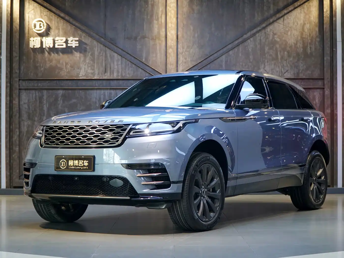 LAND ROVER RANGE ROVER STAR PULSE