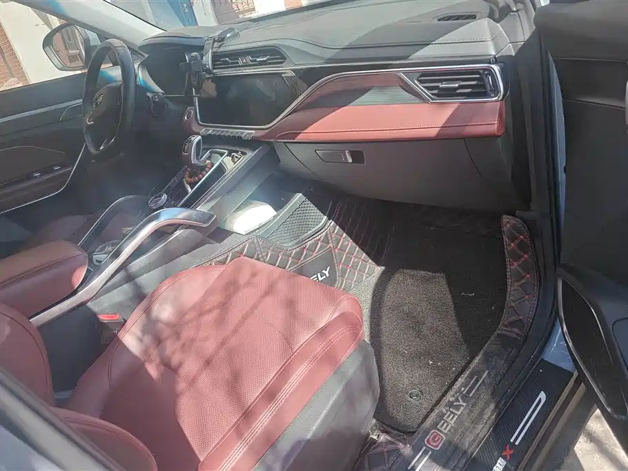 GEELY AUTOMOBILE BOYUE