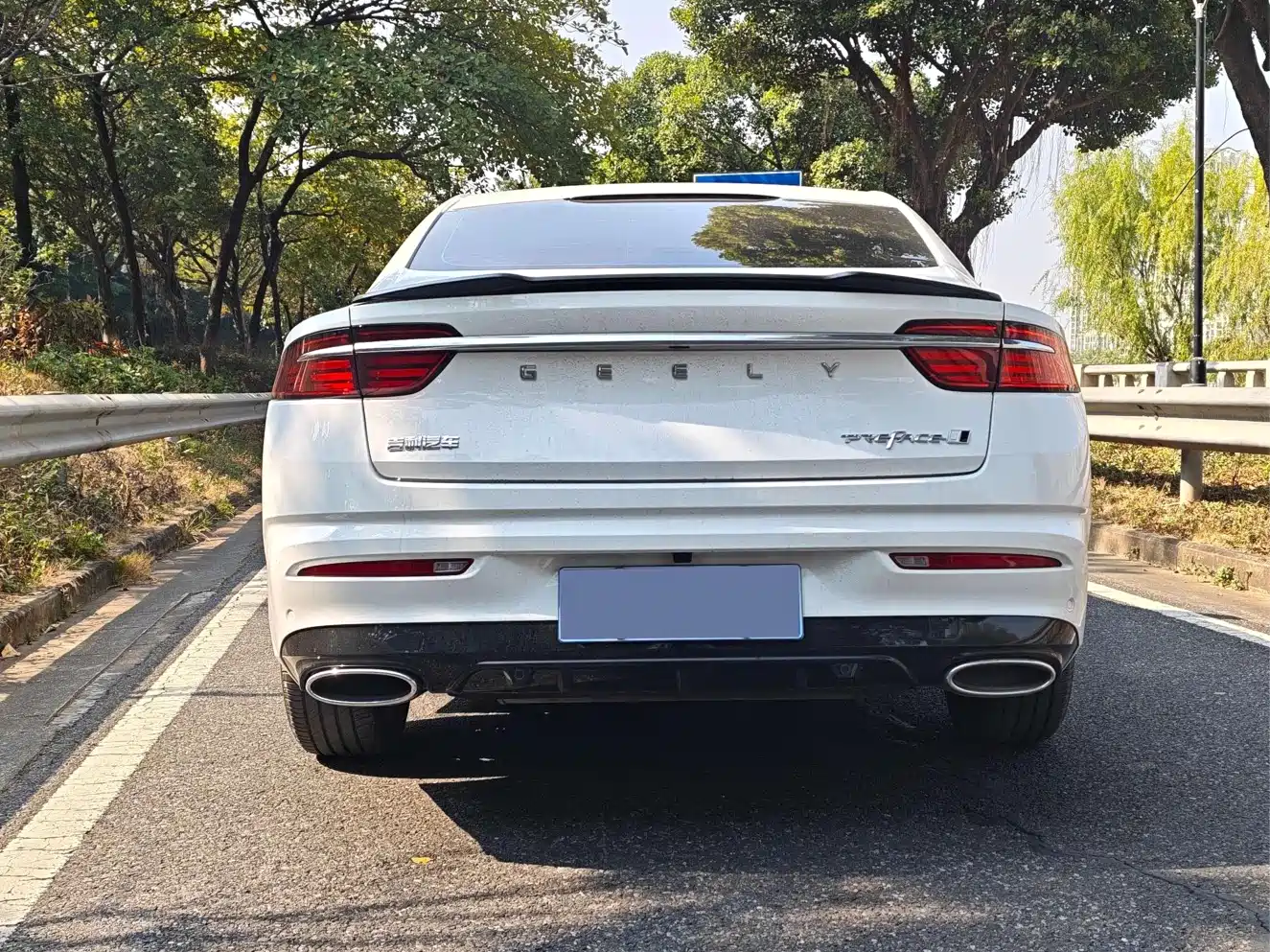 GEELY AUTOMOBILE XINGRUI