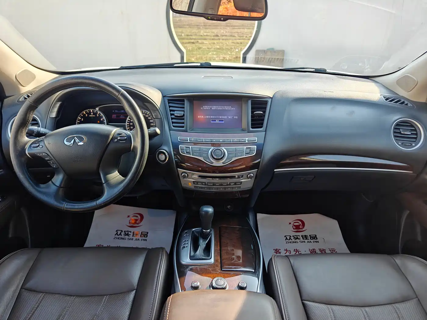Infiniti QX60 (Import) 2015 2014 Model 2.5 S/C Hybrid 2WD Excellence Edition