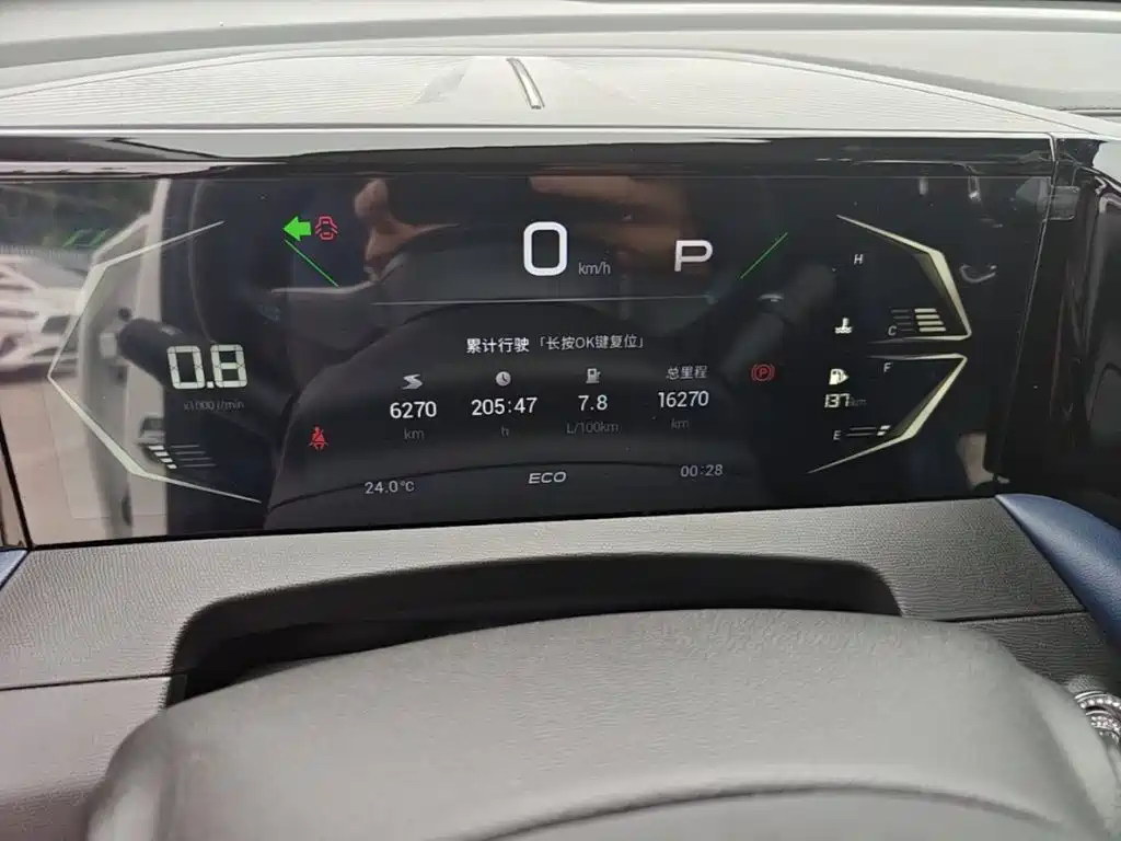 GAC Trumpchi Trumpchi GS3 2025 2023 Shadow Speed 270T Power Enjoyment Edition