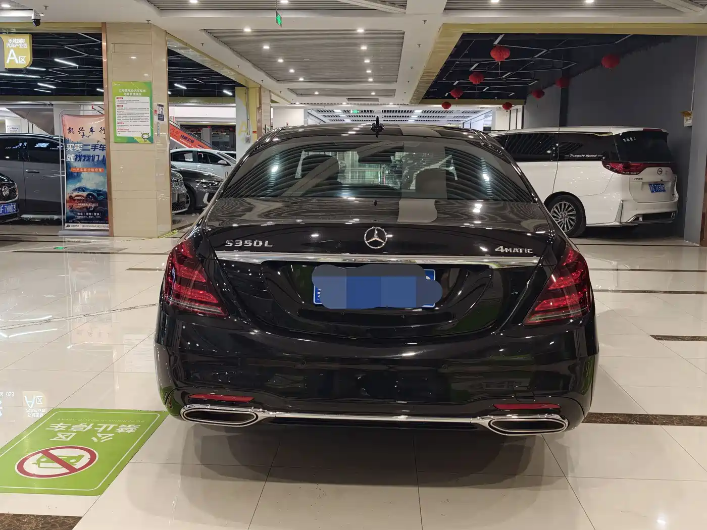 Mercedes-Benz S-Class 2016 S 320 L Luxury фото 8
