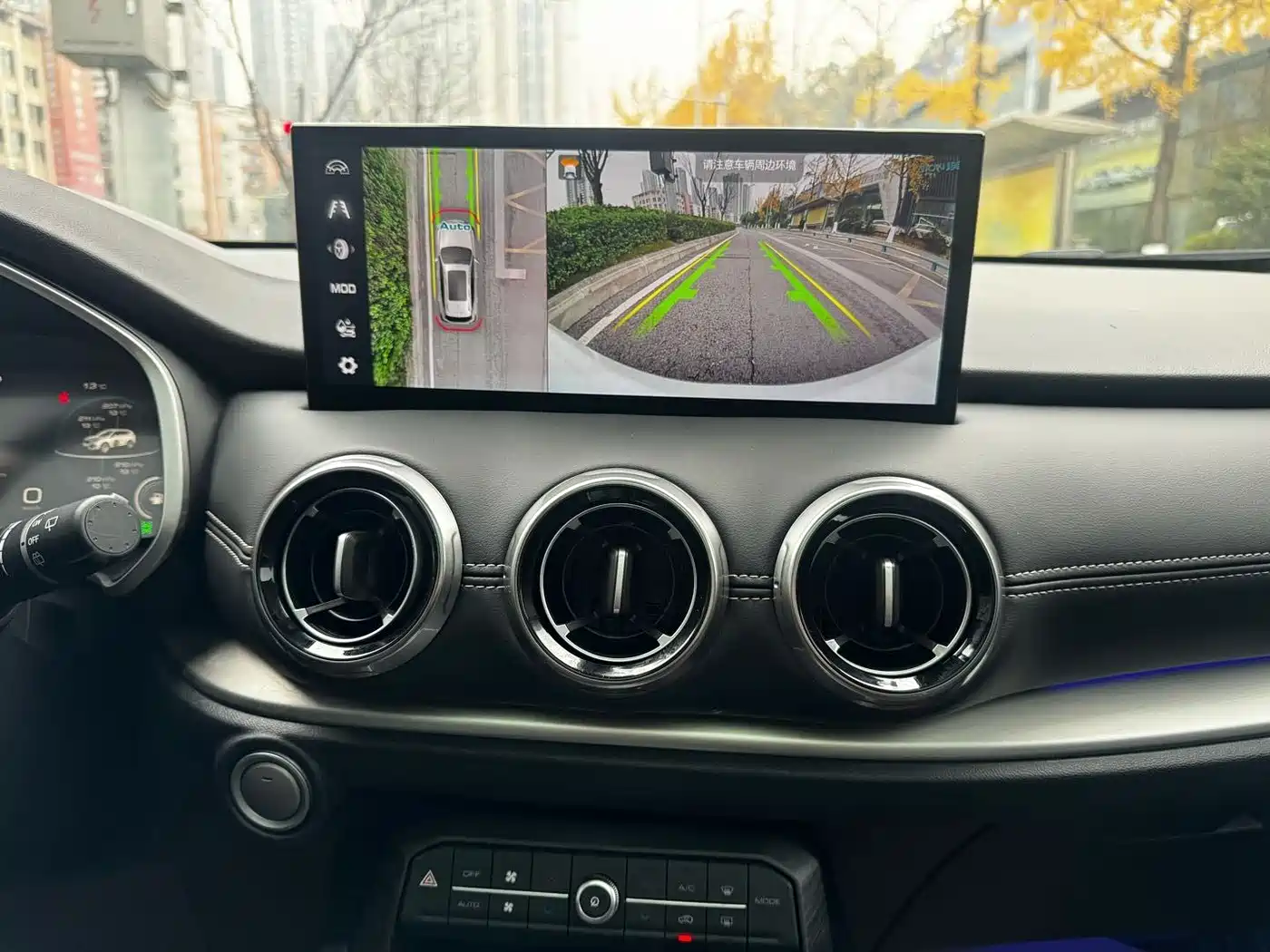 WEY VV6 2021 2021 2.0T 2WD Smart Enjoyment+