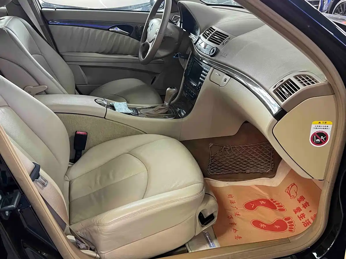 Photo 12 - Mercedes-Benz E-Class