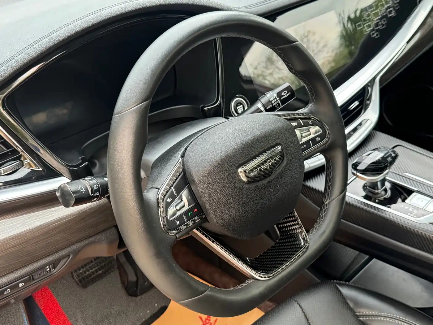 GEELY AUTOMOBILE BORUI