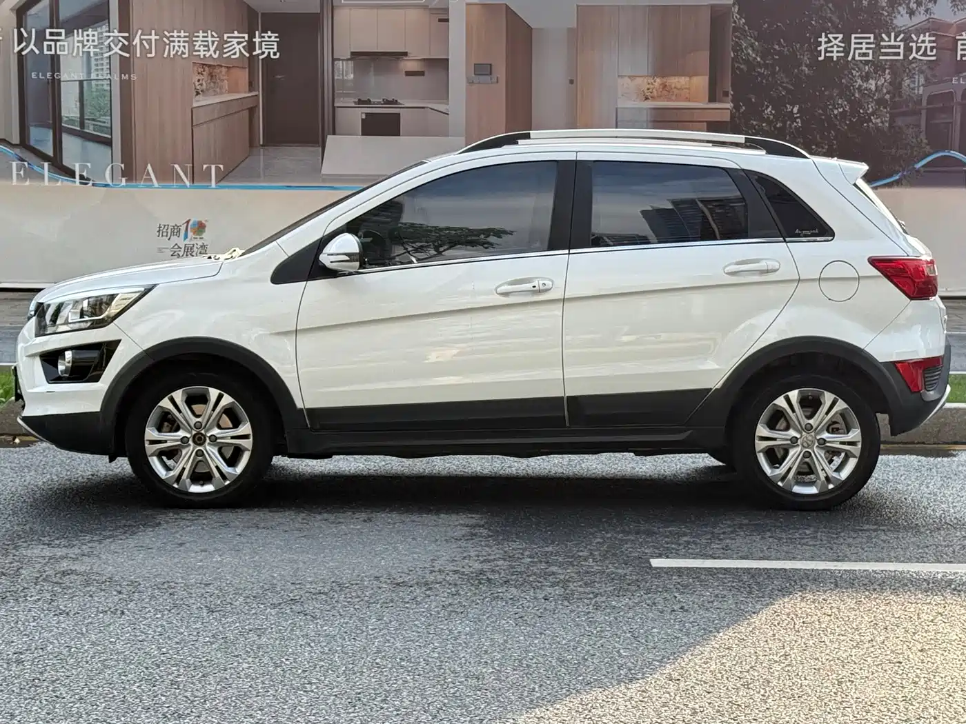 BAIC New Energy EX 2018 2018 EX360 New Trend Edition