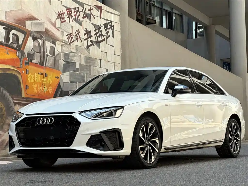 Audi A4L 2023 40 TFSI Luxury Sport