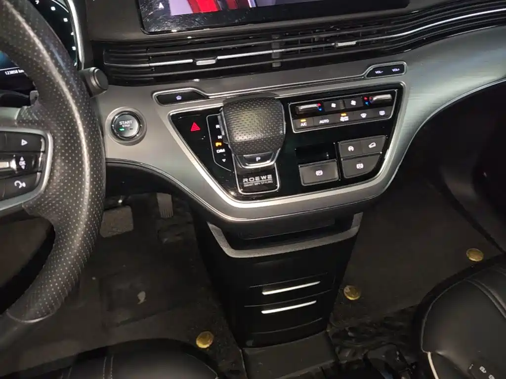 Photo 14 - Roewe iMAX8
