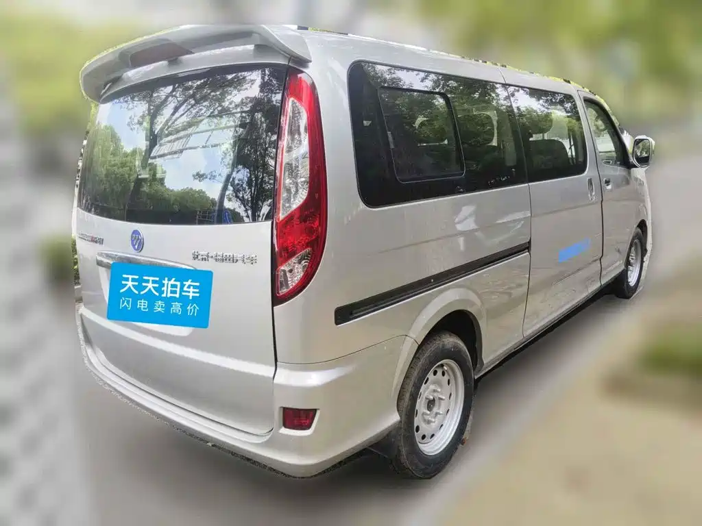 2026 Foton Fengjing Zhilan G5 Hybrid