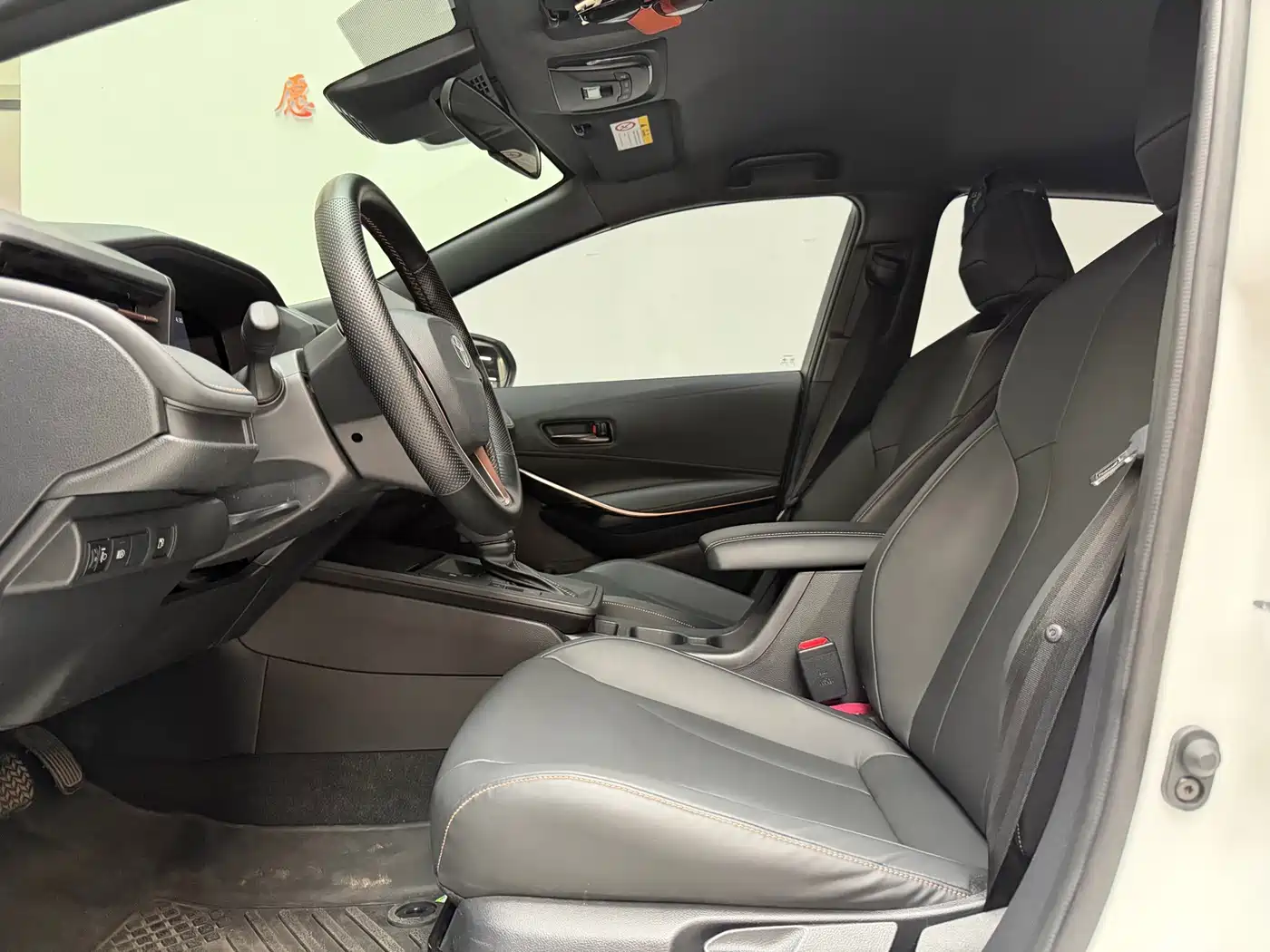 Toyota Levin 2026 2026 model L Smart Hybrid 1.8L Base