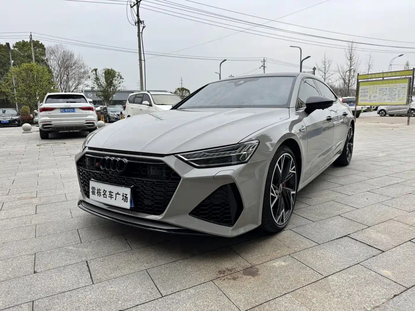 Audi A7L 2024 45 TFSI quattro S-line Black Warrior Edition