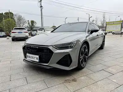 Audi A7L