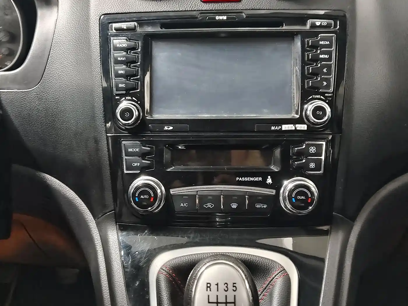 Haval H6 2016 Upgrade Edition 1.5T Manual 2WD Elite Type фото 12