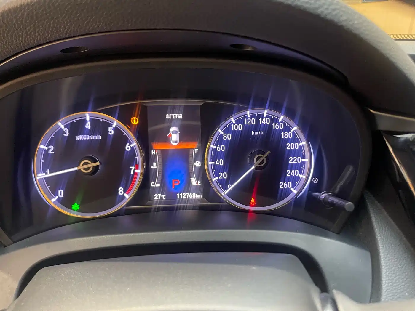 Honda Spirior 2018 2017 2.0L Classic Edition