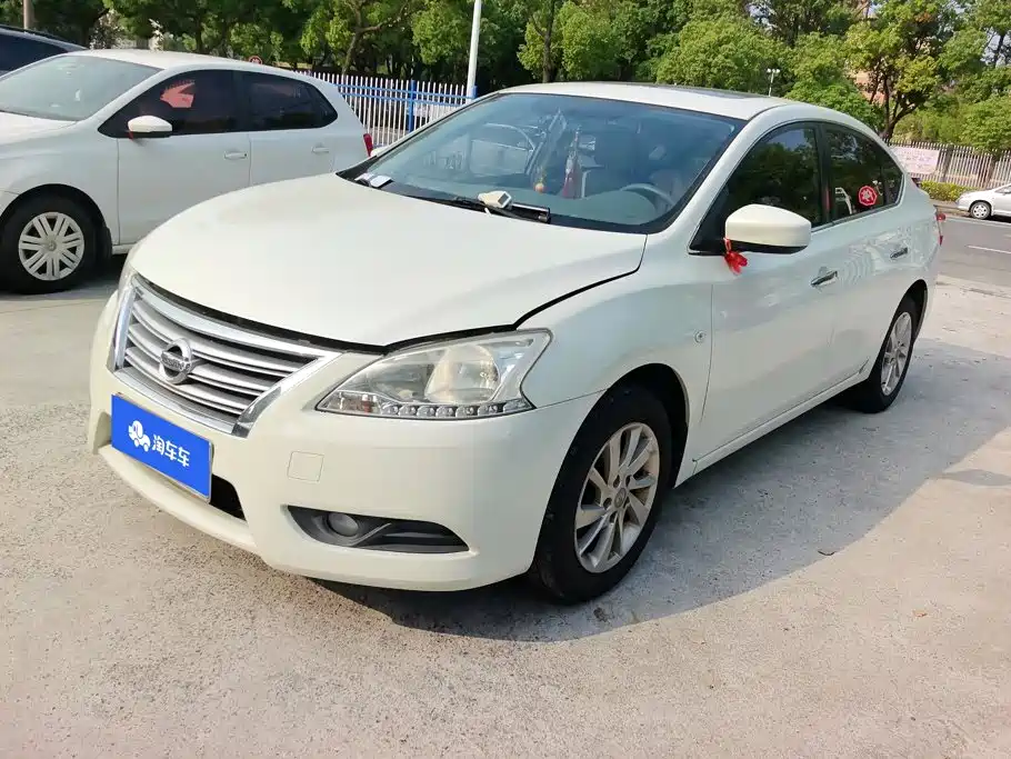 Photo 1 - Nissan Sylphy