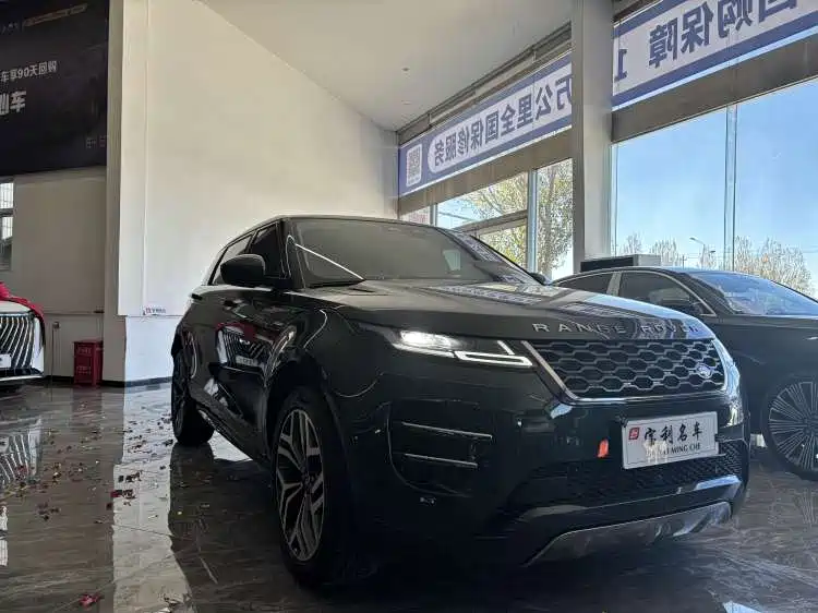 LAND ROVER RANGE ROVER AURORA