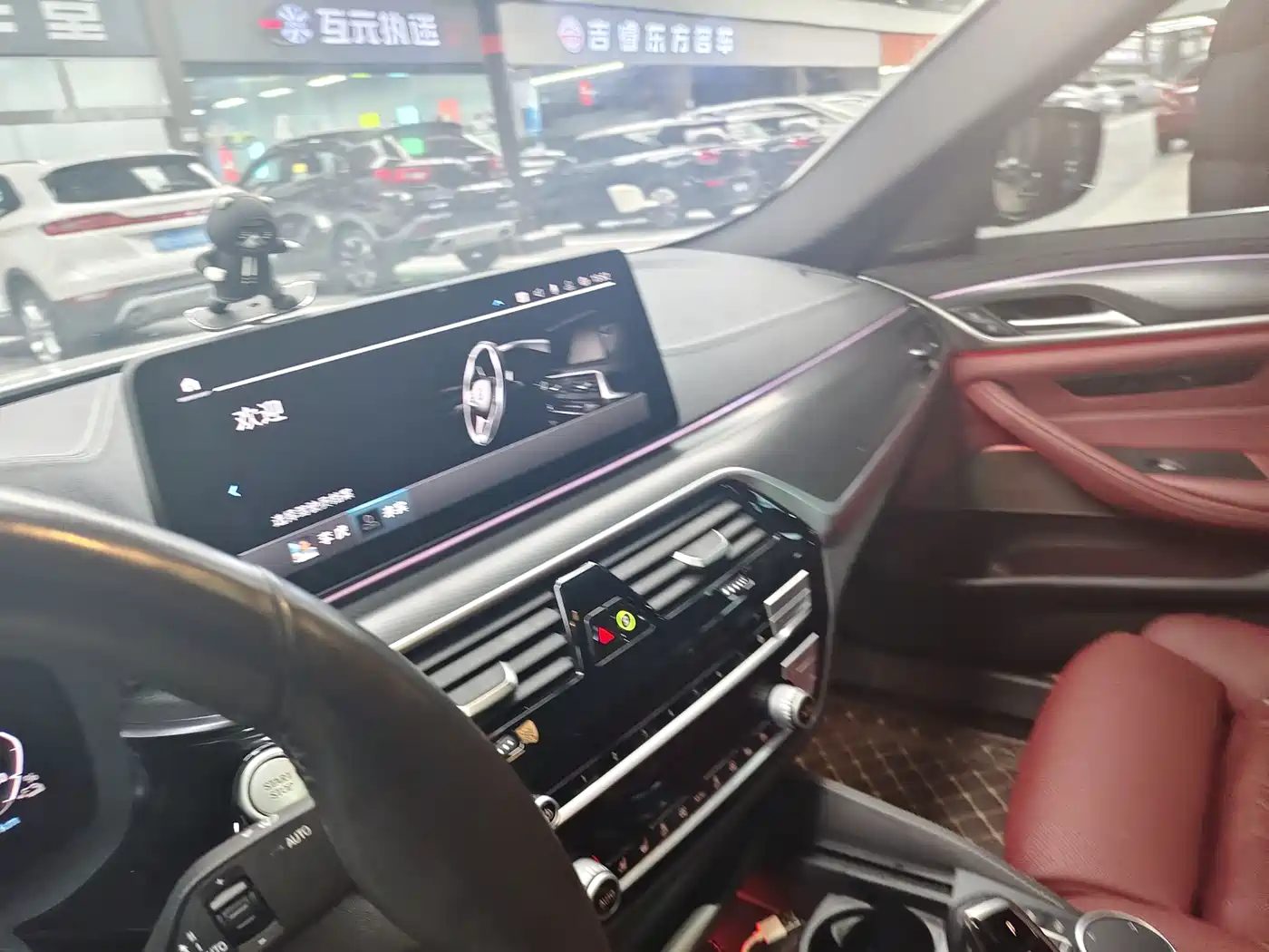 BMW 5 SERIES NEW ENERGY