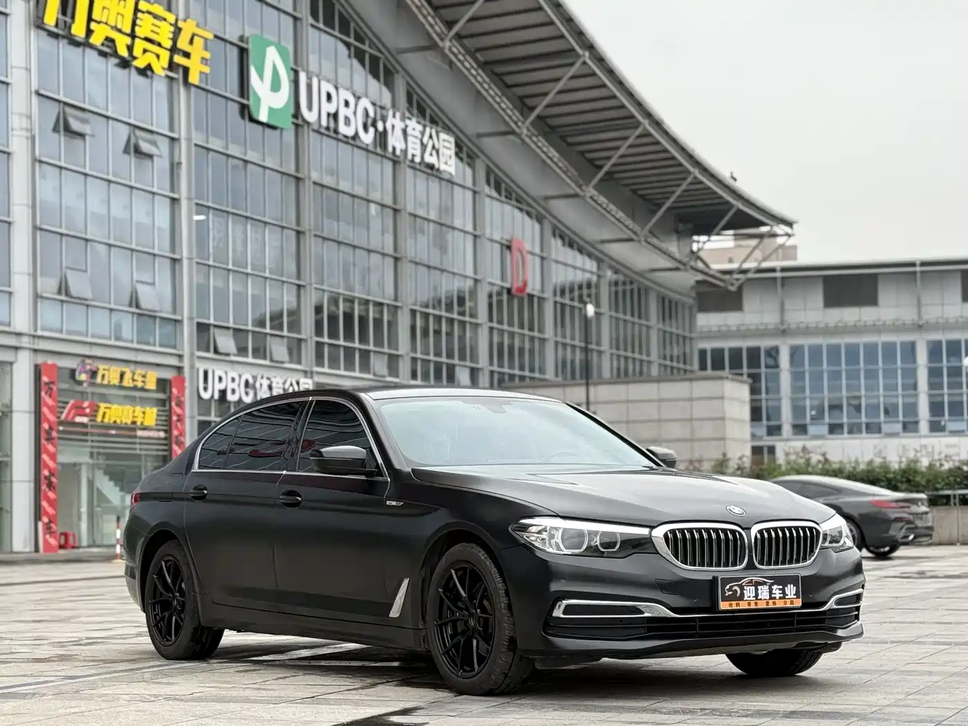 BMW 5 Series 2020 525Li Luxury Package фото 7