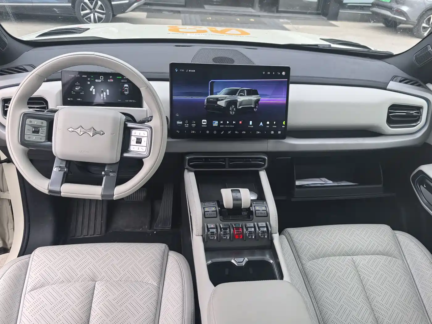 FANG CHENG BAO TITANIUM 3